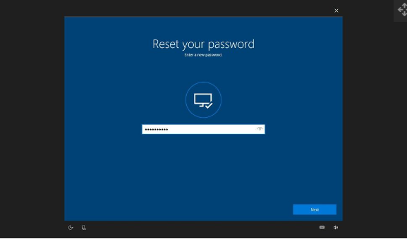 Entrez votre nouveau mot de passe