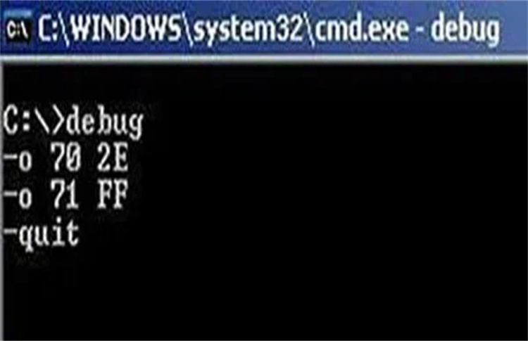 linha de comandos ms dos