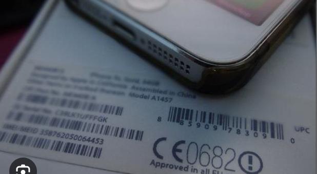 iphone bloqué que faire