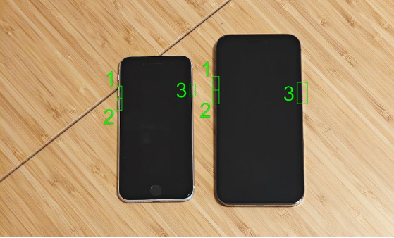 Activer le mode de récupération avec les touches de volume
