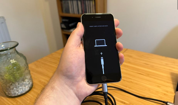 écran du mode de récupération