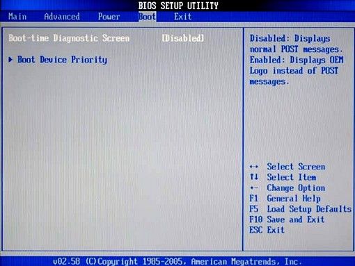 hp boot priority